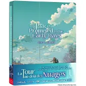 ALL THE ANIME LA TOUR AU-DELÀ DES NUAGES-FR-BLURAY STEELBOOK