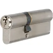 S2 Veiligheidscilinder SKG2 35/55