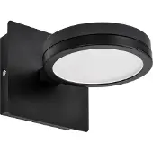 LIGHTME Wandlamp Aqua, zwart, Badkamer, metaal, Modern, Wandlamp