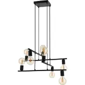Eglo Mezzana - Hanglamp - E27 - 65 cm - Zwart