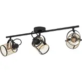 Eglo Hangspot Dellow Zwart/messing 3xe27