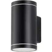 LINDBY Buitenverlichting , Valtin, dimbare, Zwart, Balkon, Roestvrij staal, Modern