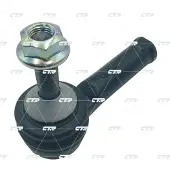 CTR Spoorstangeinde CE0881
