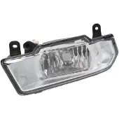 Alkar 2901572 Mistlamp