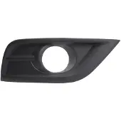 BLIC 6502-07-6054914P Ventilatiegrille, bumper