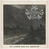 Pias Wizards Of Wiznan - La Sorciere Du Vegenan (CD)