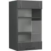 Vicco Fame-Line Glazen keukenkast – 40 cm Donkergrijs