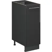 Vicco Fame-Line Apotheekkast – 30 cm zonder werkblad Antraciet Hoogglans
