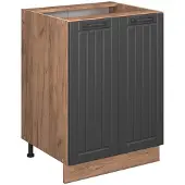 Vicco Fame-Line Keukenonderkast – 60 cm, WB Marmer Donkergrijs