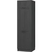 Vicco Fame-Line Koelkast ombouwkast – 60 cm Donkergrijs