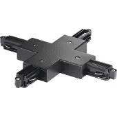 Nordlux Link X-Connector | Zwart
