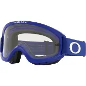 Oakley O-frame 2.0 Pro Xs Mx Off-road Bril