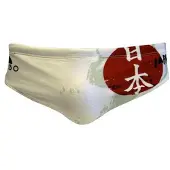 Turbo Japan Flag Swimming Brief Wit 9-10 Years Jongen