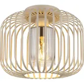 Globo Plafondlamp Alfred Zand Bruin