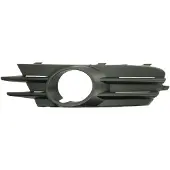 BLIC 6502-07-9532912P Ventilatiegrille, bumper