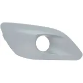 BLIC 6502-07-5519918P Ventilatiegrille, bumper