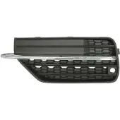 BLIC 6502-07-9061911P Ventilatiegrille, bumper