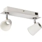 TRIO 873170231 Spot Narcos Wit incl. 2x SMD LED, 6W · 2x 550lm, 3000K