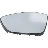 BLIC Spiegelglas, buitenspiegel 6102-08-2221310P