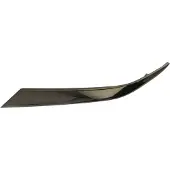 BLIC 6502-07-3184211P Sier- / Beschermingspaneel, radiateurgrille