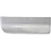 BLIC Spatbord, achter 6504-03-3546611P, links