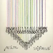 Konkurrent Mum - Smilewound (LP)