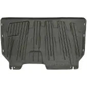 BLIC Motor/onderrijbeveiliging 6601-02-2511860P