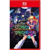 Full Metal Schoolgirl | Switch