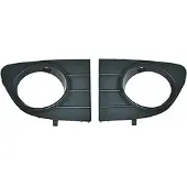 Diederichs 3457048 Ventilatiegrille, bumper