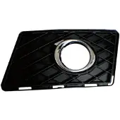 Diederichs 1655043 Ventilatiegrille, bumper