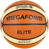 Rubbabu basketbal Elite - basketbal voor buiten en binnen speelplezier.