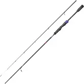 Berkley Urbn Ii Finesse Spinning Rod Zilver 2.20 m / 3-14 g