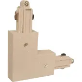 Highlight Bocht 90 graden beige voor Trackline railsysteem