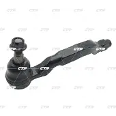 CTR Spoorstangeinde CE0540R