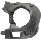 BLIC 6502-07-6063918P Ventilatiegrille, bumper