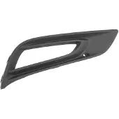 BLIC 6502-07-5054914P Ventilatiegrille, bumper