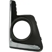 BLIC Bumper ventilatierooster 6502-07-6735916P
