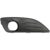 BLIC 6509-01-2565916Q Ventilatiegrille, bumper