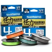 Shimano Fishing Kairiki 4 gevlochten lijn, 300 meter, groen, 0.215 mm