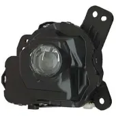 IPARLUX 13014912 Mistlamp
