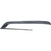 BLIC 6502-07-0067933GP Ventilatiegrille, bumper