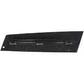 BLIC 6502-07-00629911PP Ventilatiegrille, bumper
