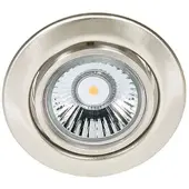 Nobile C 3830 nickel brossé