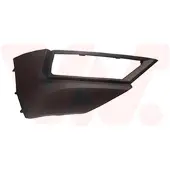 VAN WEZEL 5747494 Ventilatiegrille, bumper