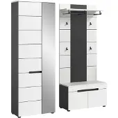 Furnilux Garderobeset