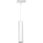 Highlight 1 Fase Pendel Trend Wit 35mm Gu10