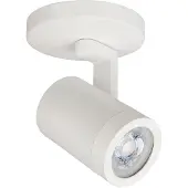 Highlight Opbouwspot Halo Spot Wit Enkel