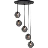Highlight 5 Lichts Hanglamp Fantasy Zwart Met Ribbel Glas