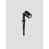 Lyora Tuinspot Spy zwart