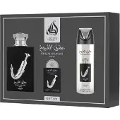 Lattafa Pride Ishq Al Shuyukh Silver Gift Set